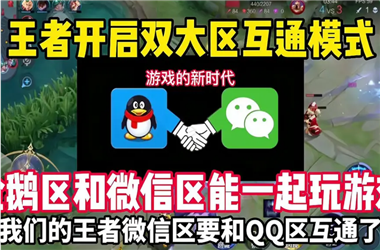 2025年港彩开奖结果历史记录-2025年天天彩资料大全怎么跨区组队